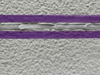 東大阪市外壁塗装シール充填