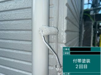 外壁塗装　東大阪市付帯部施工中