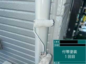 外壁塗装　東大阪市付帯部施工中