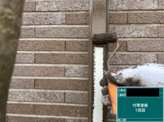 外壁塗装東大阪 付帯部施工