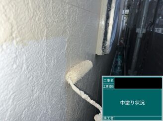外壁塗装東大阪市 中塗り施工
