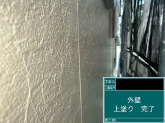 外壁塗装 東大阪市 上塗り施工後