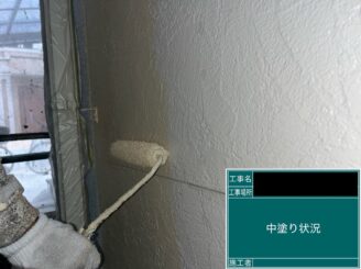 外壁塗装東大阪 中塗り施工
