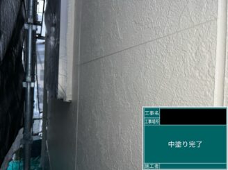 外壁塗装東大阪市 中塗り施工