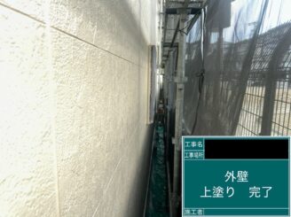 外壁塗装東大阪市 上塗り施工後