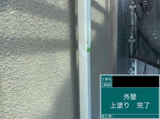 外壁塗装東大阪 上塗り施工後
