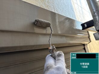 東大阪 外壁塗装 付帯部施工