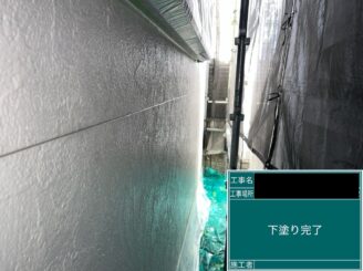 外壁塗装 東大阪市下塗り施工後