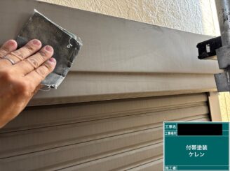 東大阪 外壁塗装 付帯部施工中
