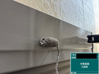 東大阪外壁塗装 付帯部施工