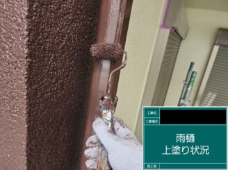 外壁塗装 東大阪 付帯部施工上塗り施工中