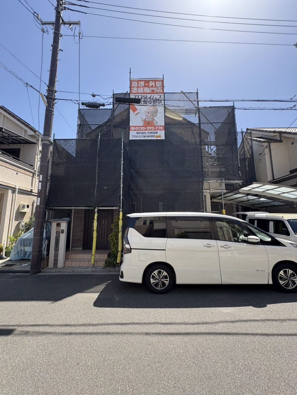 東大阪市外壁塗装足場設置