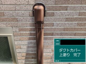 外壁塗装 東大阪 付帯部施工上塗り施工後