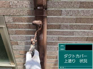 外壁塗装 東大阪 付帯部施工上塗り施工中