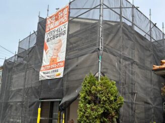 外壁塗装 八尾市 足場設置