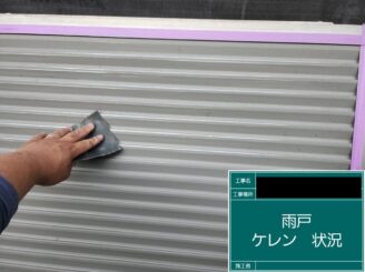 外壁塗装 東大阪 付帯部施工ケレン