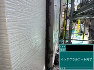 八尾市 外壁塗装 インテグラルコート施工後
