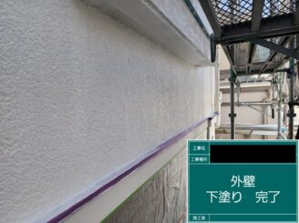 東大阪 外壁塗装 下塗り施工後