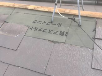 屋根補修 大阪市 瓦交換防水紙敷設