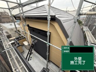 外壁塗装　東大阪市　完工