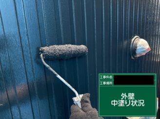 外壁塗装 大阪市 中塗り施工中
