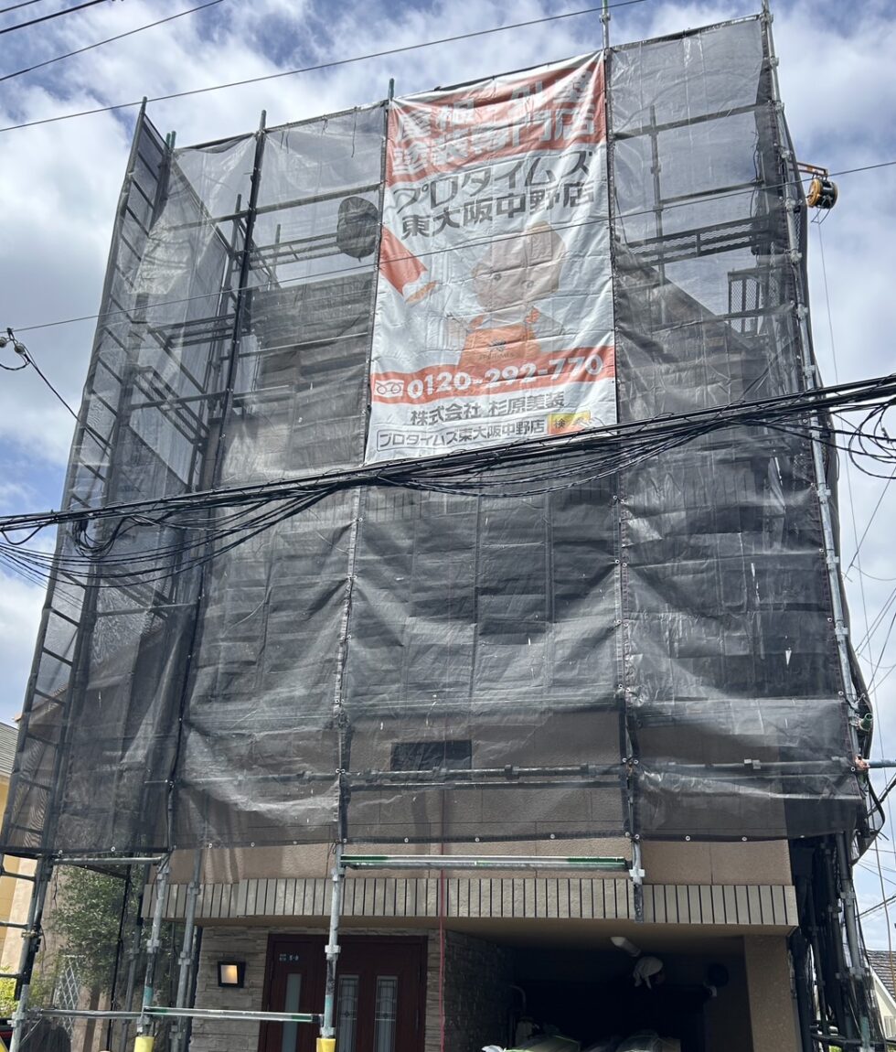 東大阪市N様邸