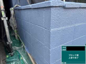 外塀塗装 東大阪市 上塗り施工後