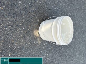 外壁塗装　東大阪市　使用材料