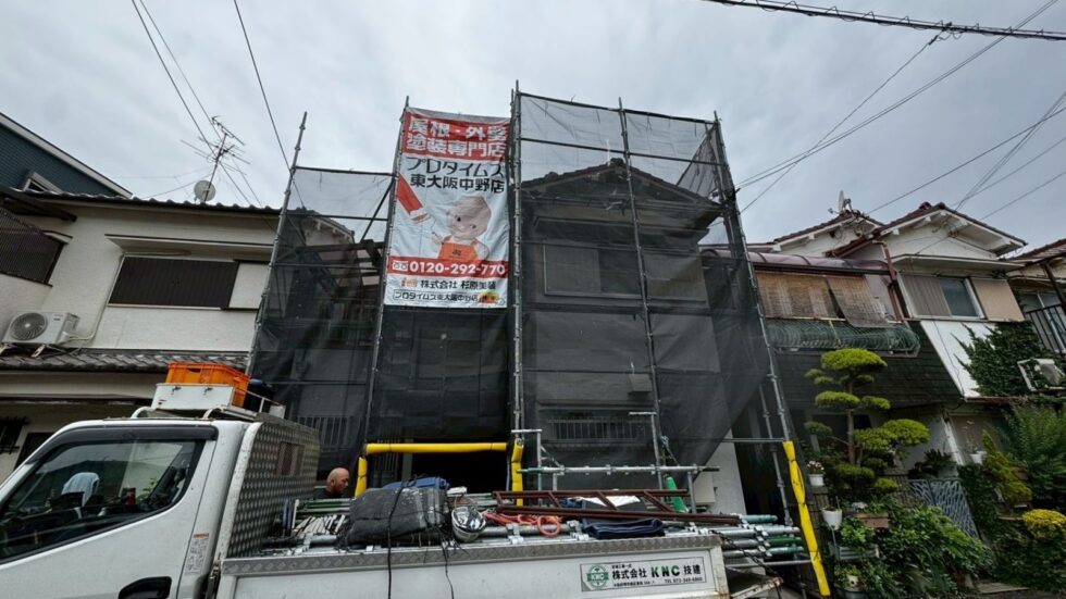 東大阪市外壁塗装足場設置