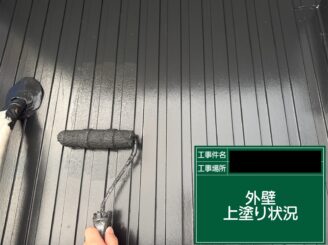 外壁塗装 大阪市 上塗り施工中