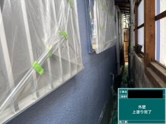 外壁塗装 東大阪 上塗り施工後