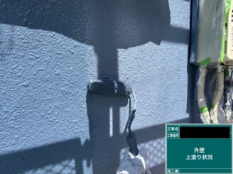 外壁塗装 東大阪市 上塗り施工
