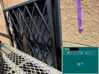 外壁塗装　東大阪市　建具廻りシール　増し打ち完了