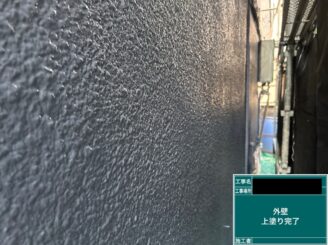 外壁塗装 東大阪市 上塗り施工後