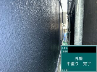 外壁塗装 東大阪 中塗り施工後