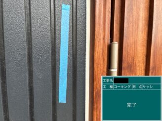 外壁塗装 シーリング玄関廻り シール打替え完了