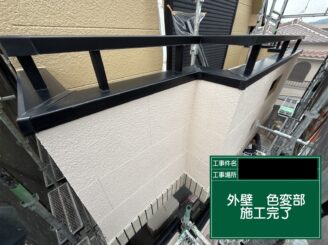 外壁塗装　東大阪市　完工