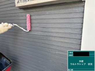 東大阪　外壁塗装　ｳﾙﾄﾗﾄｯﾌﾟ施工中