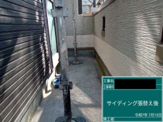 サイディング張替え後　東大阪市