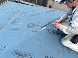 屋根葺き替え 東大阪 ルーフィング敷