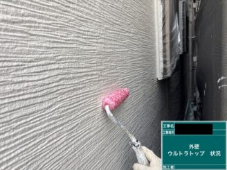 東大阪　外壁塗装　ｳﾙﾄﾗﾄｯﾌﾟ施工