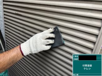 東大阪　外壁塗装　付帯部施工　ケレン