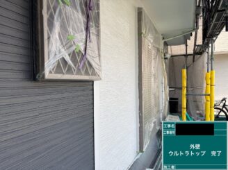 東大阪市　外壁塗装　ｳﾙﾄﾗﾄｯﾌﾟ施工後