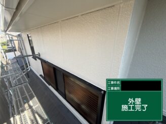 外壁塗装 東大阪市 完工