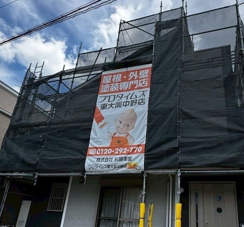 東大阪市外壁塗装屋根カバー工法工事　足場設置