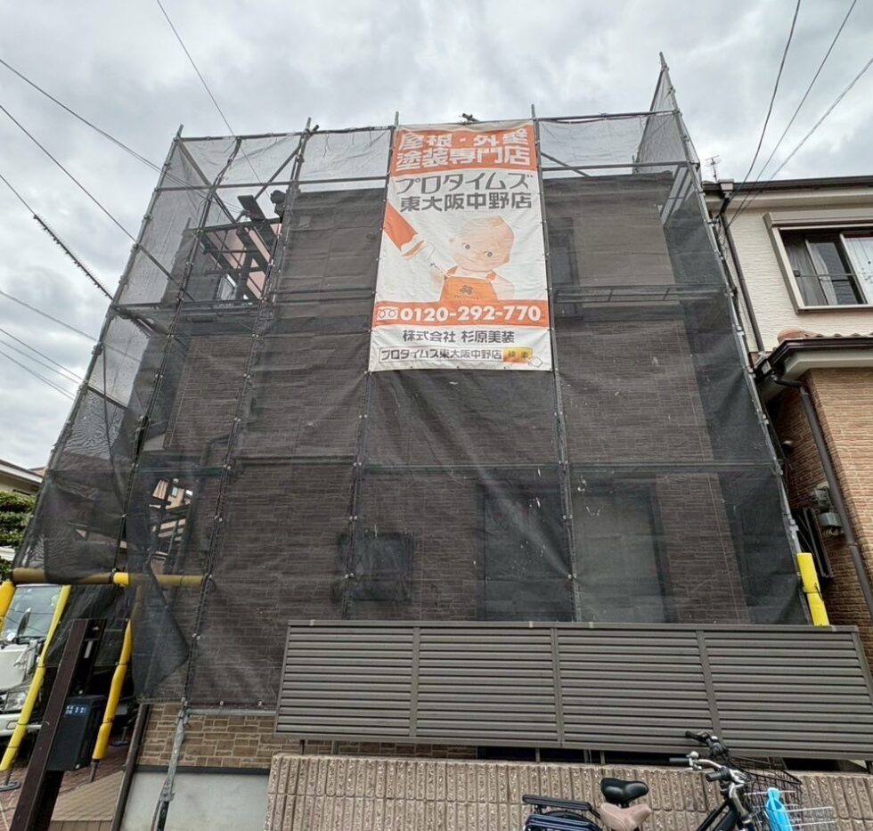 東大阪市N様邸
