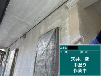 東大阪市　外壁塗装　中塗り施工中