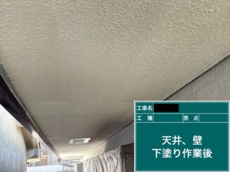 東大阪市　外壁塗装　軒天井施工前