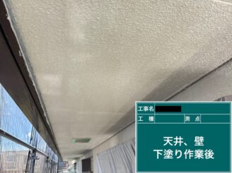 東大阪　外壁塗装　軒天井施工前