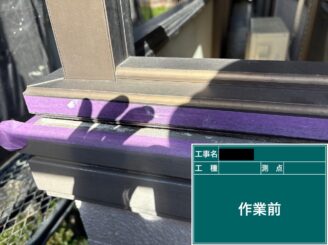 東大阪市　外壁塗装　シール補修